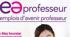 Campagne de recrutement des Emplois d'Avenir Professeur (EAP) 2015 - 2016