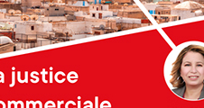 Conférence : La justice commerciale en Tunisie