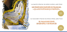 Conférence "El pasado reciente en espanol y en frances"
