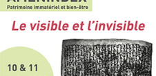 Journées d'études Amenindex : le visible et l'invisible