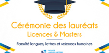 Cérémonie des lauréats de la Faculté Langues, Lettres et Sciences Humaines