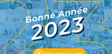 Carte de voeux numérique 2023