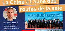 Conférence : La Chine à l'aune des routes de la soie