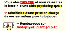 Vous êtes étudiant et vous ressentez le besoin...