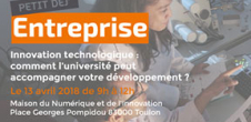Petit-déjeuner de l'entreprise - innovation technologique : comment l'université peut accompagner votre développement ?