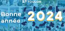 Carte de voeux numérique 2024